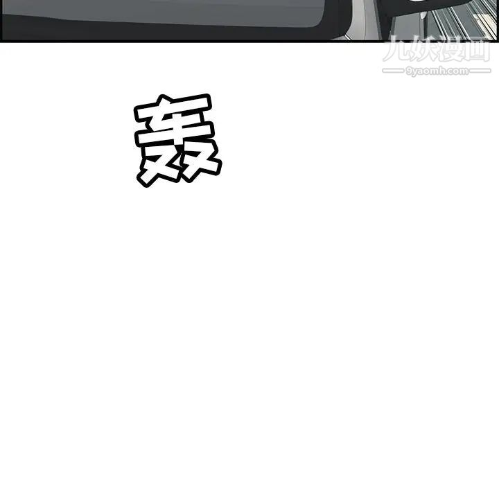167.jpg