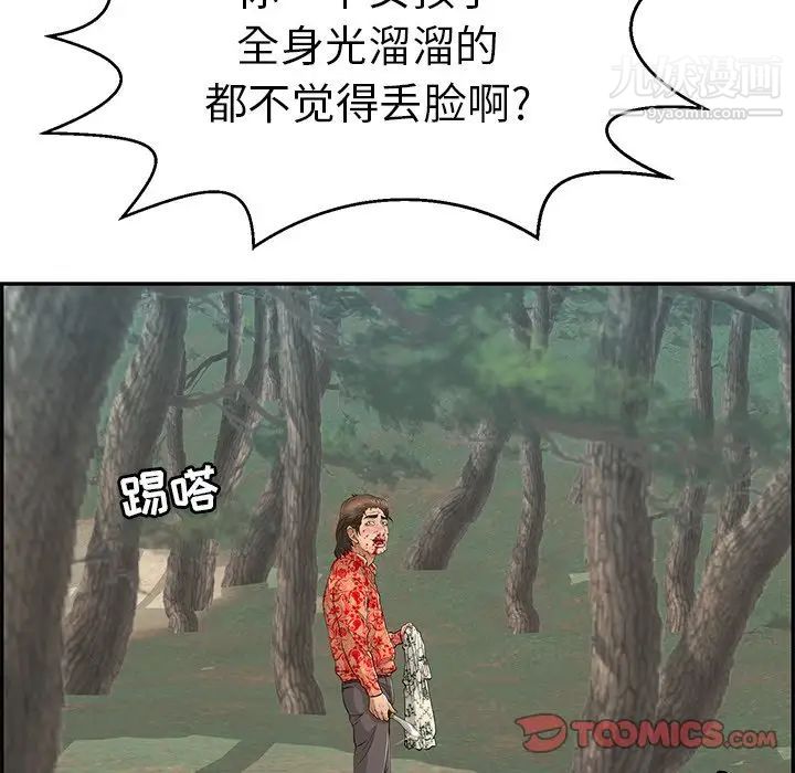 87.jpg
