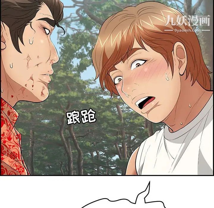 24.jpg