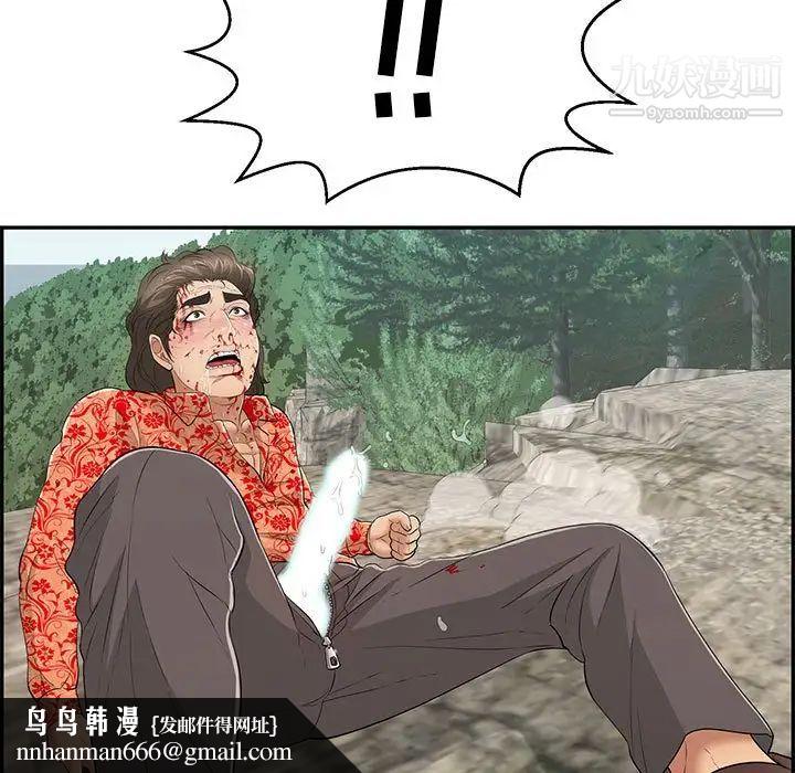 79.jpg