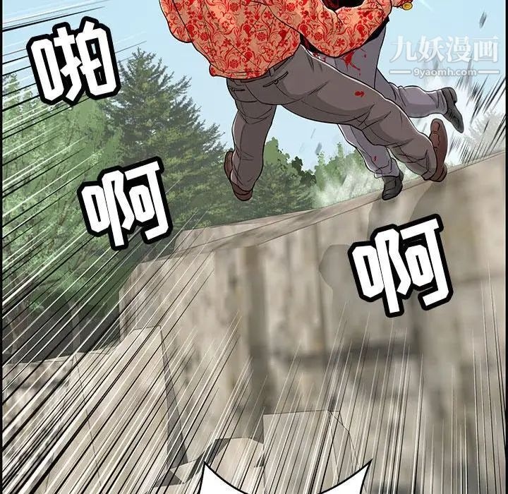 79.jpg