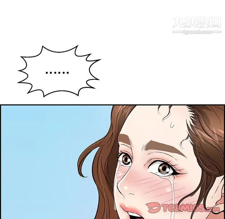 139.jpg