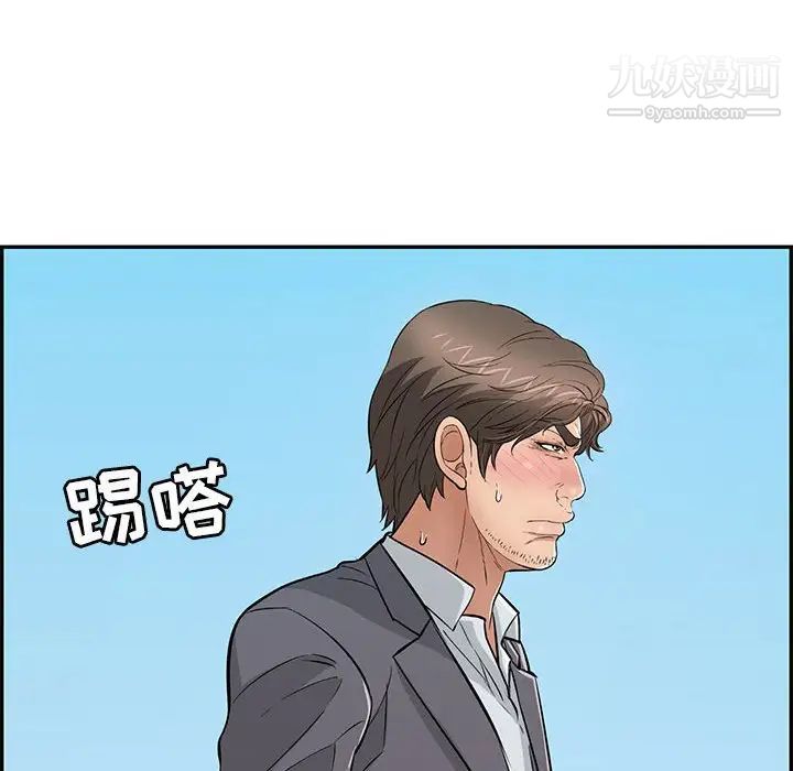 143.jpg