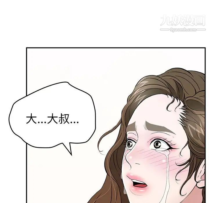 156.jpg