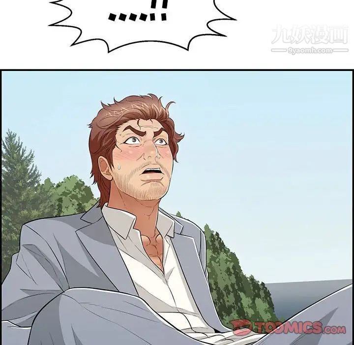 163.jpg