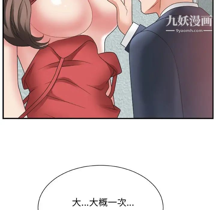 58.jpg