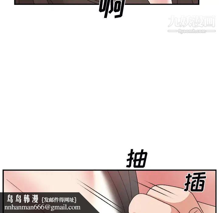 68.jpg