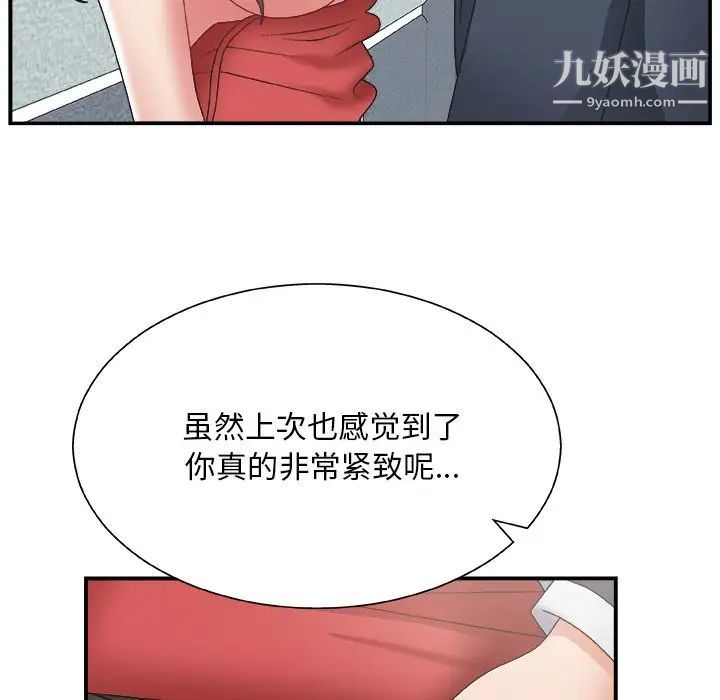 73.jpg