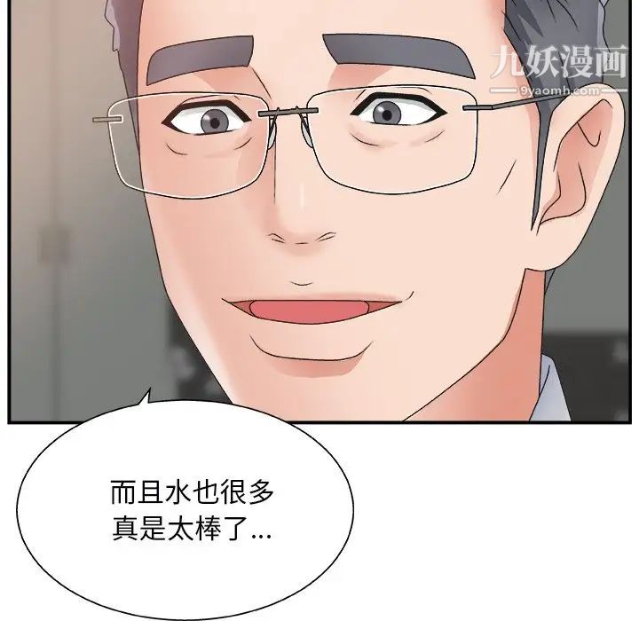 78.jpg
