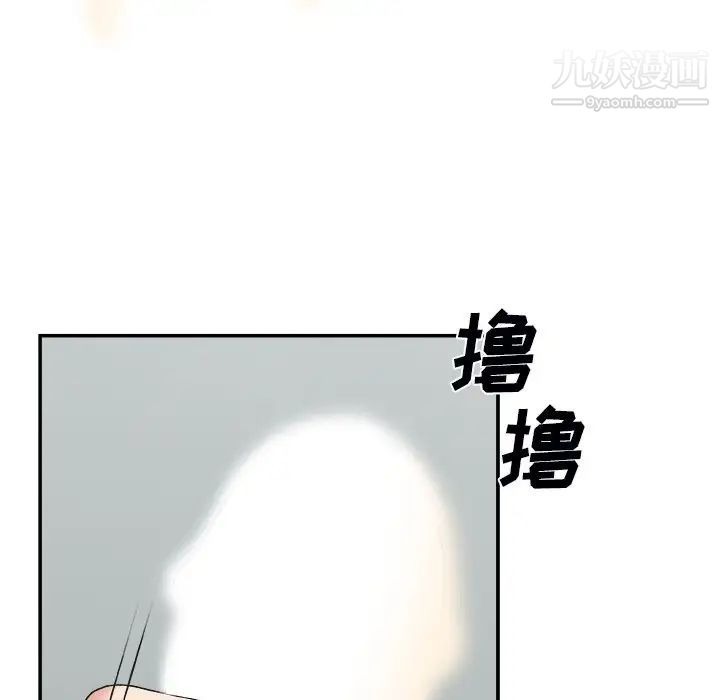 98.jpg