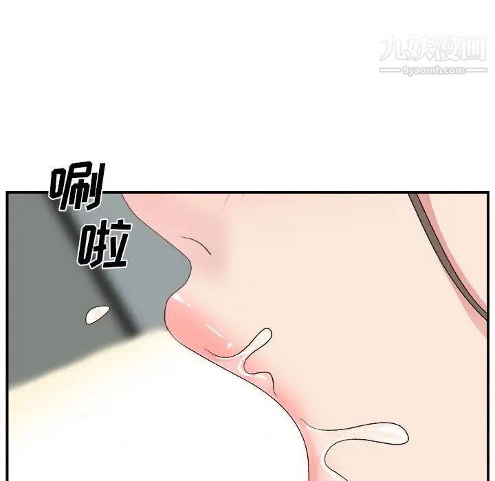 117.jpg
