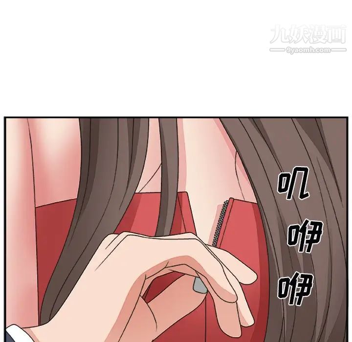 87.jpg
