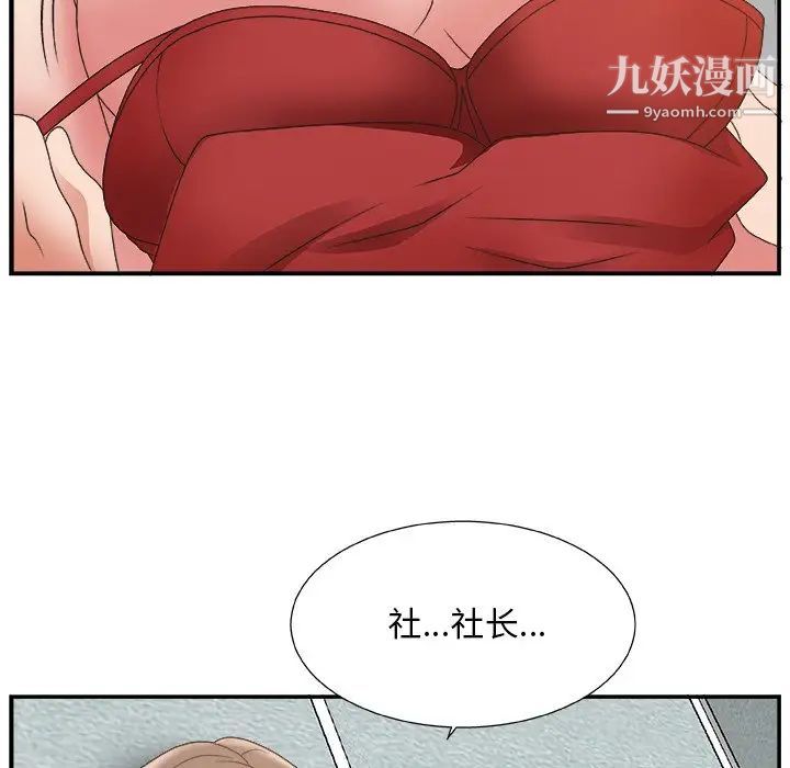 91.jpg