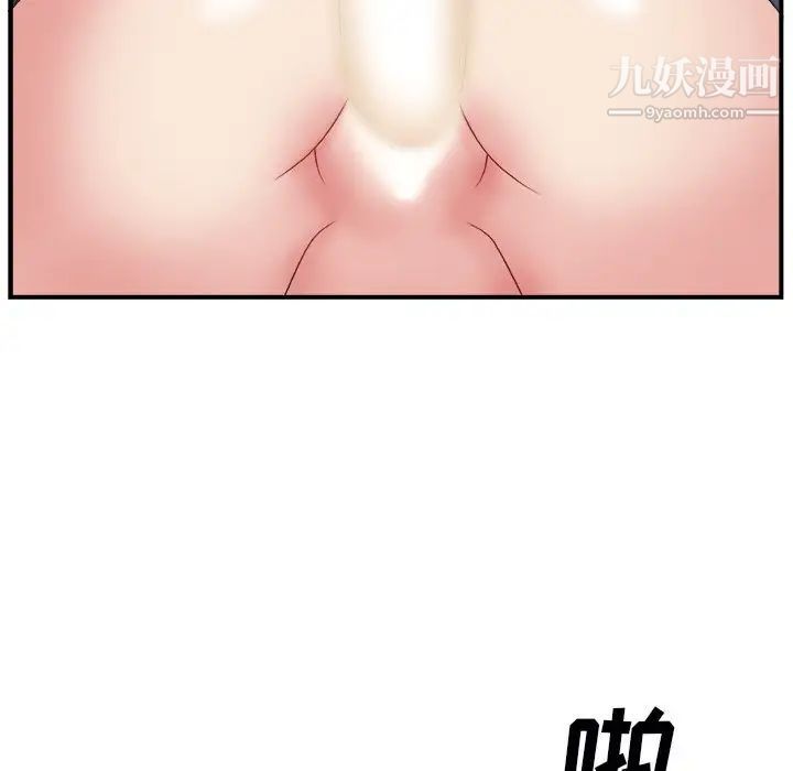 109.jpg