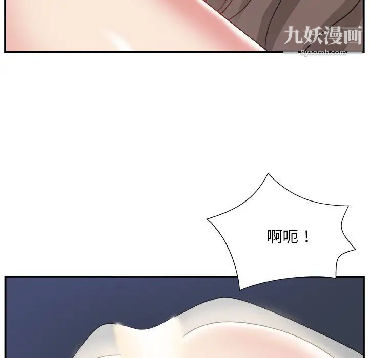 118.jpg