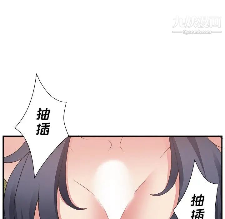 100.jpg