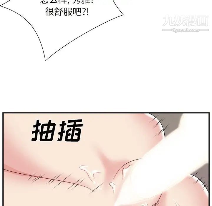 100.jpg