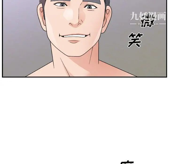 99.jpg