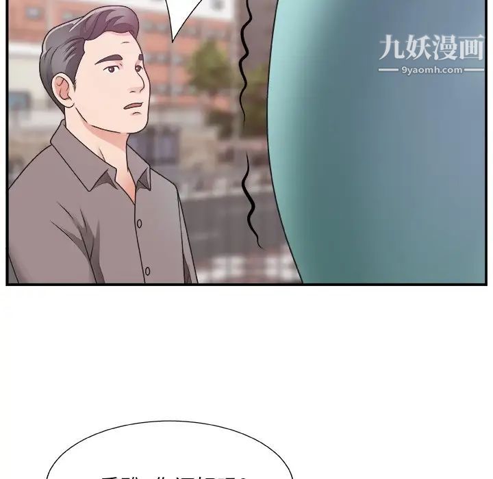 52.jpg