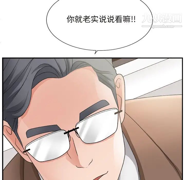 108.jpg