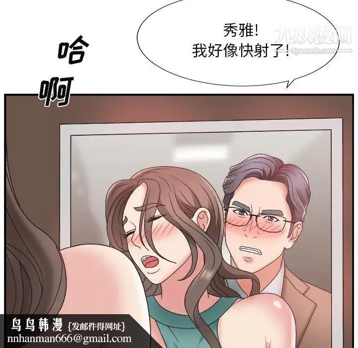 59.jpg
