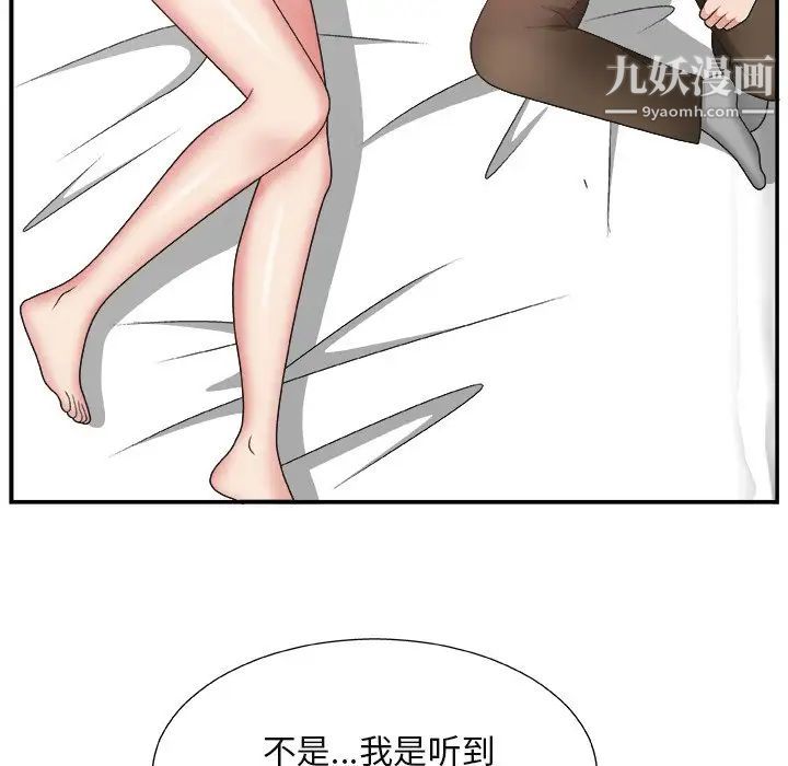 66.jpg
