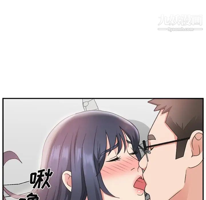 79.jpg