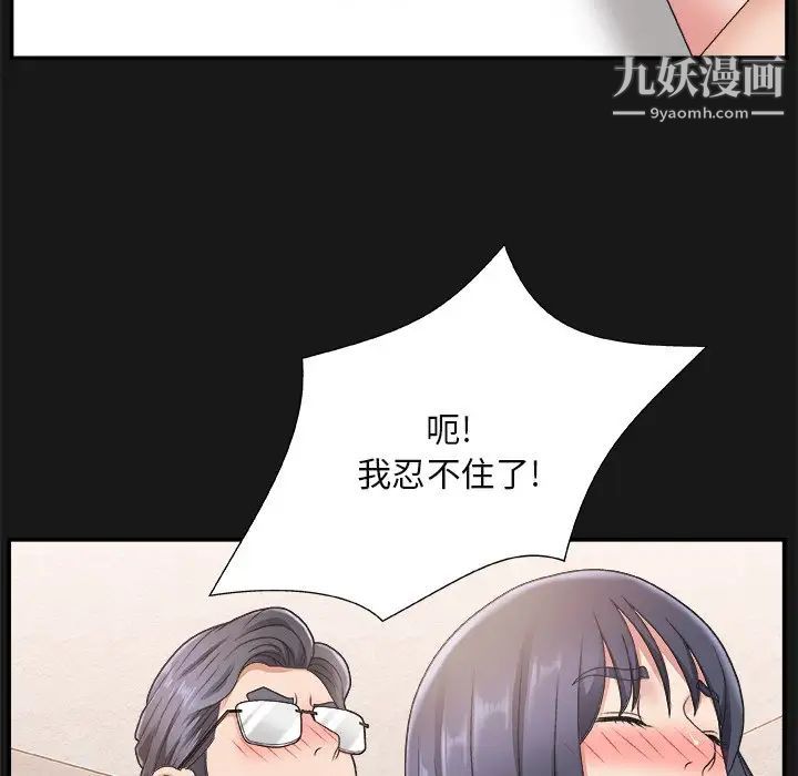 110.jpg