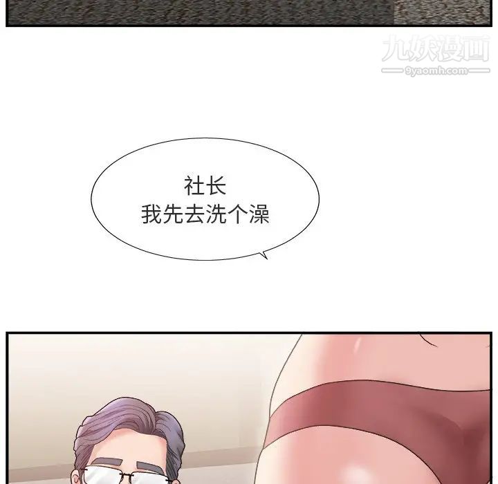 70.jpg