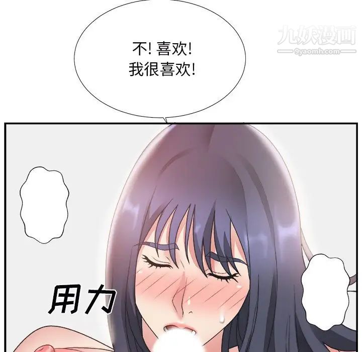 112.jpg