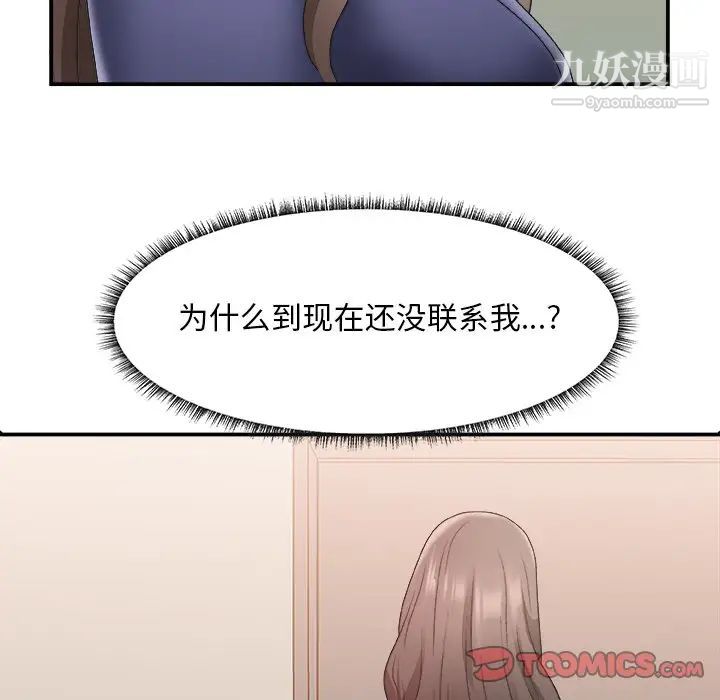 45.jpg