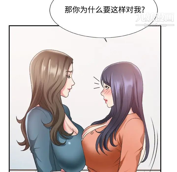 54.jpg