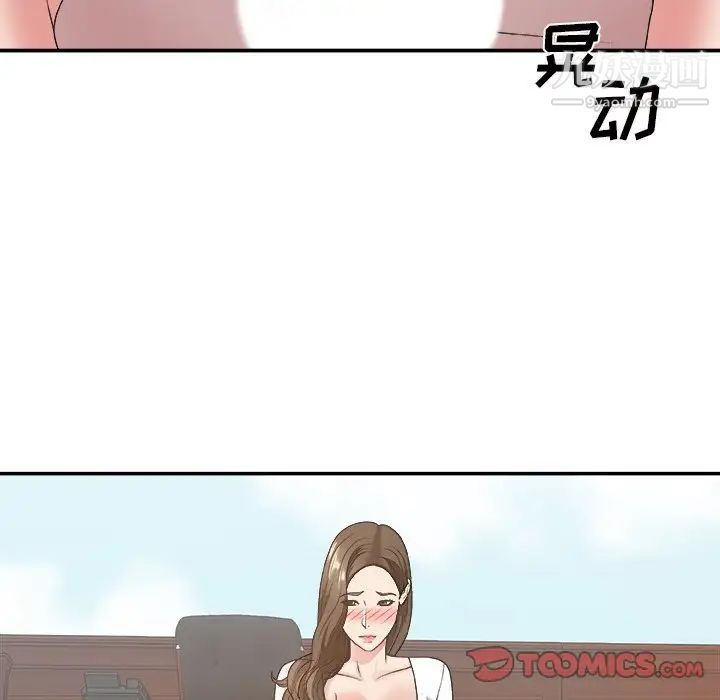 80.jpg
