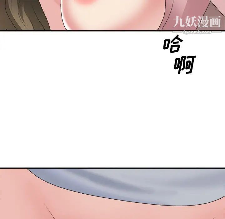 103.jpg