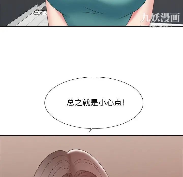 86.jpg