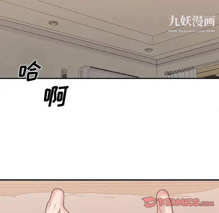81.jpg