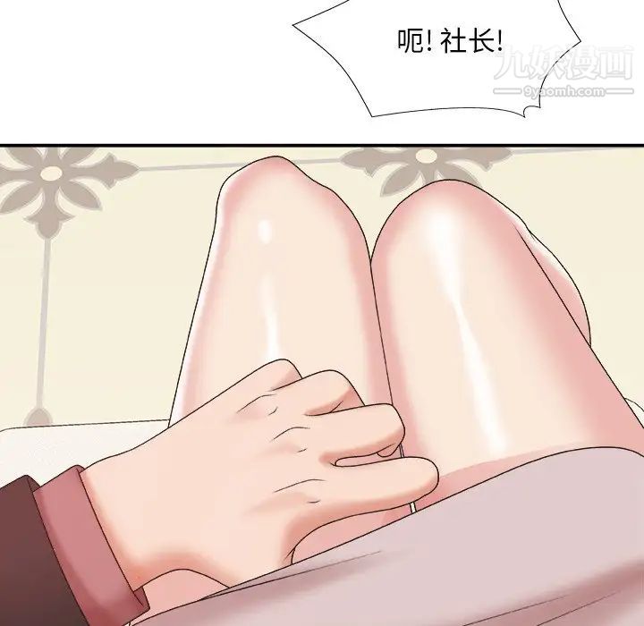64.jpg