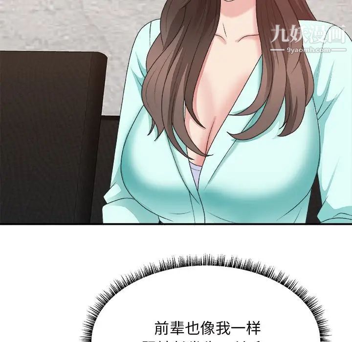 48.jpg