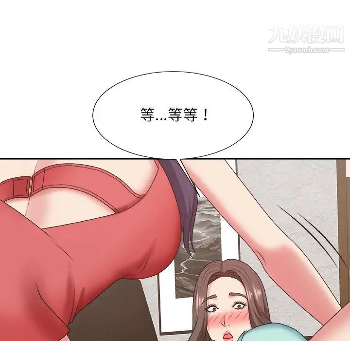 86.jpg