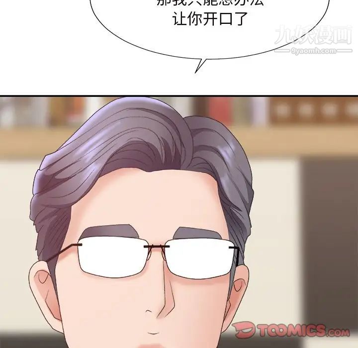105.jpg