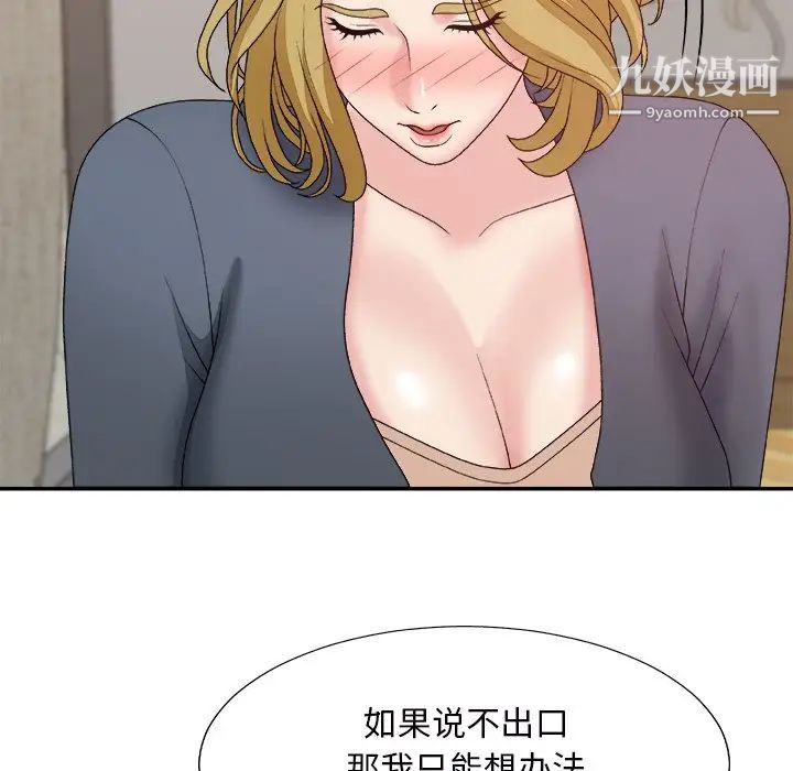 104.jpg