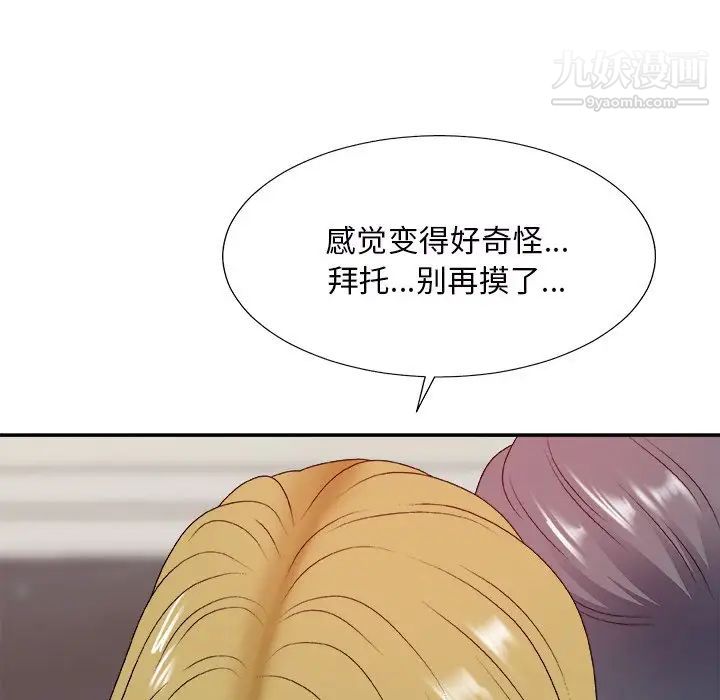 119.jpg