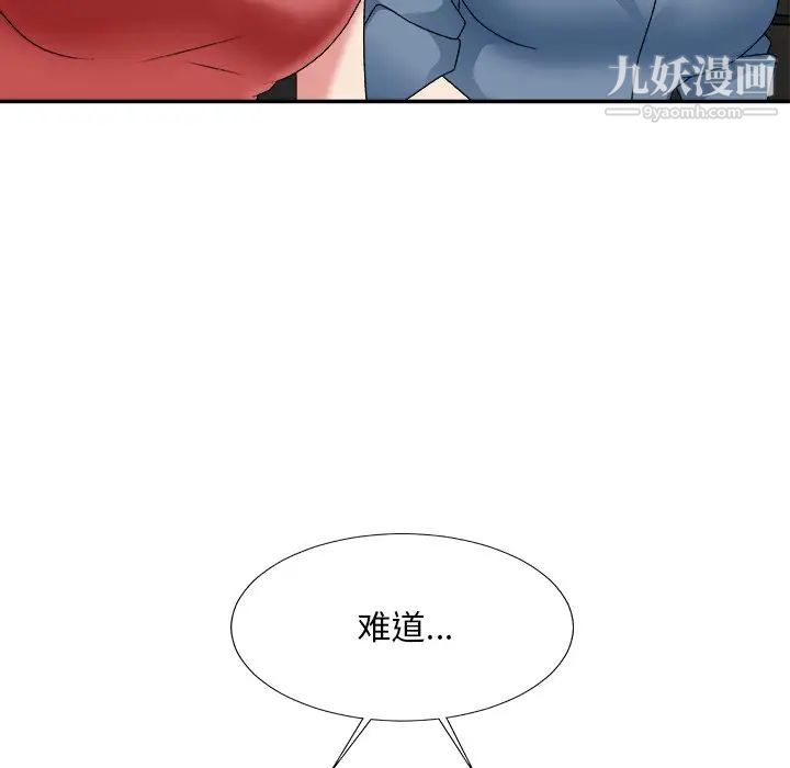143.jpg