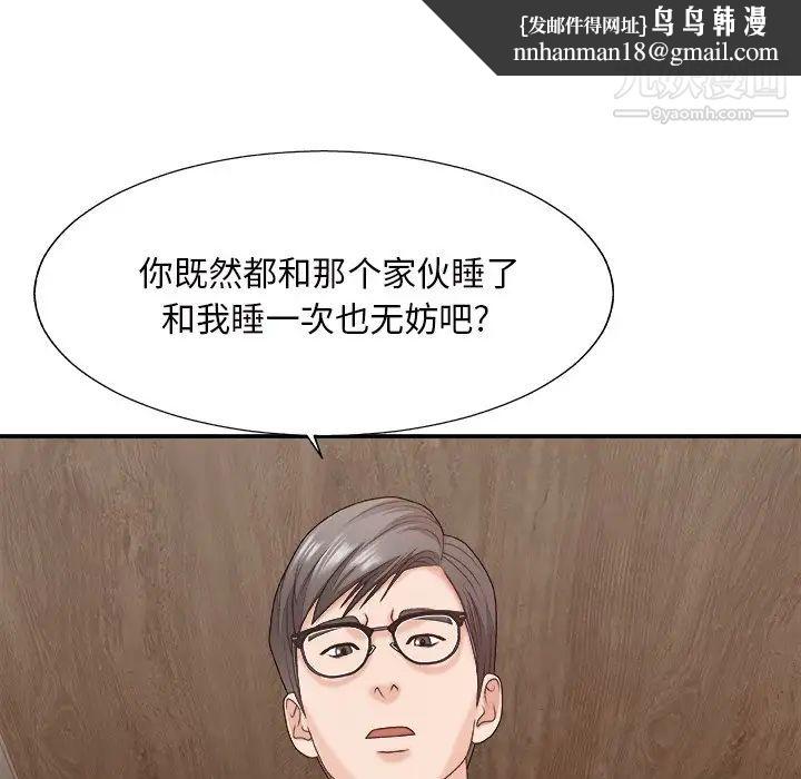 74.jpg
