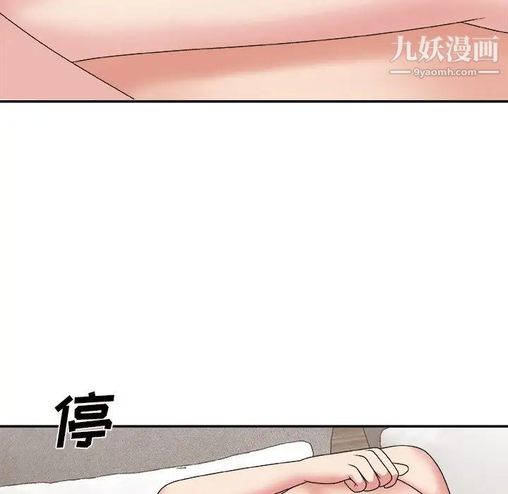 97.jpg
