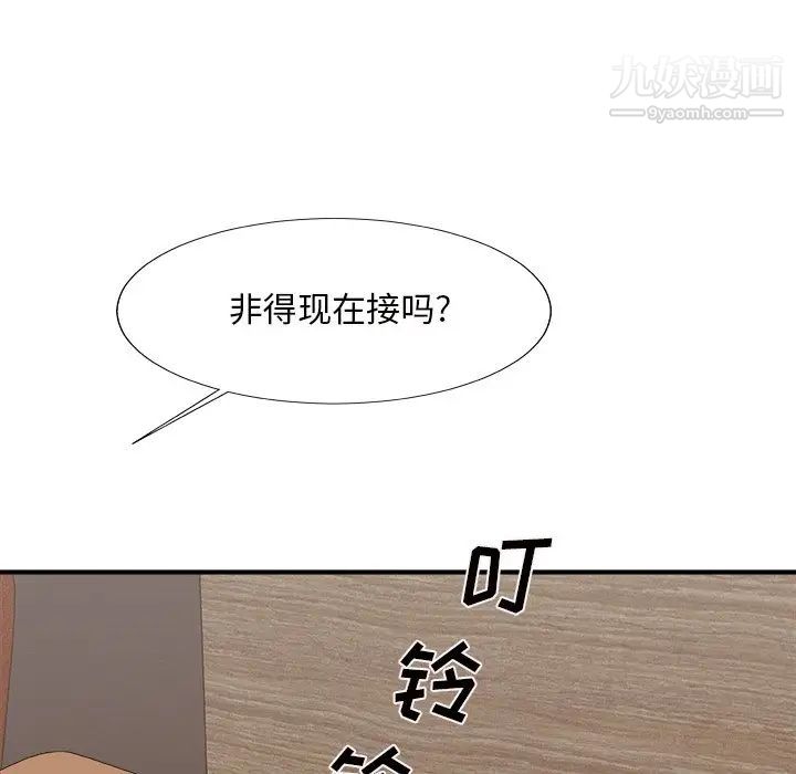 106.jpg