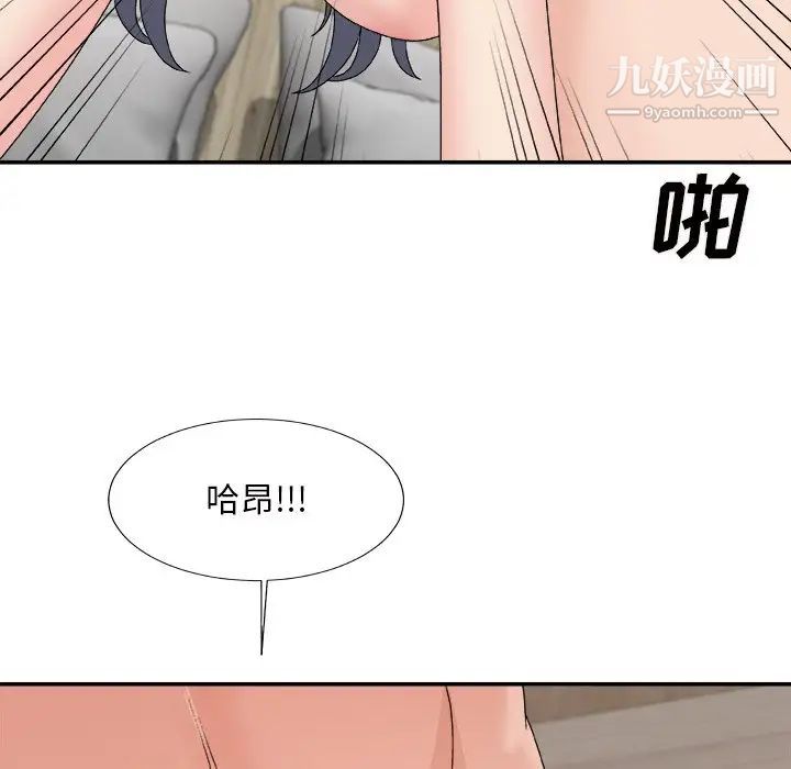 84.jpg