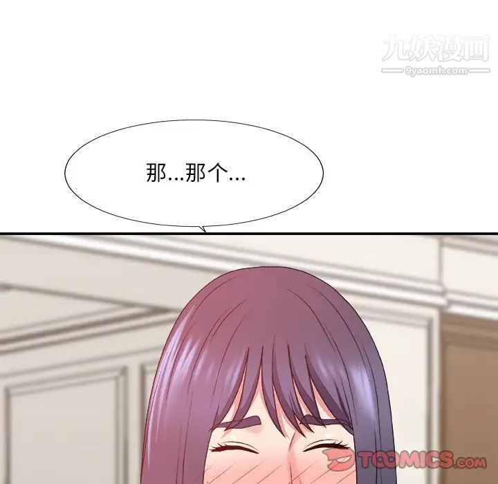 87.jpg