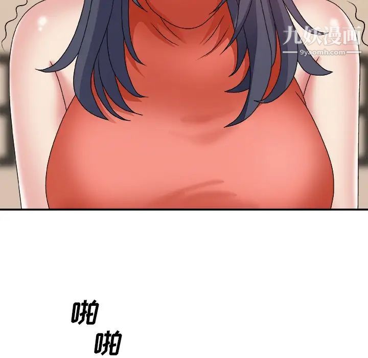 119.jpg