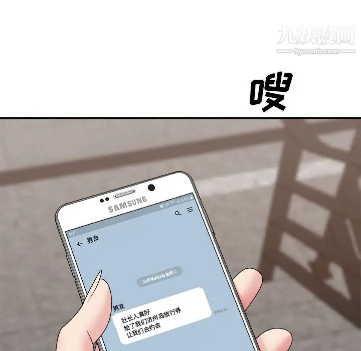 140.jpg